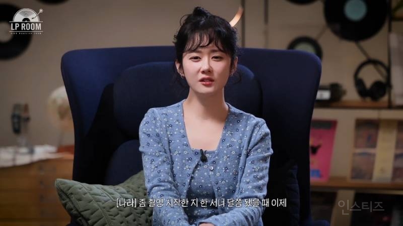 남편을 먼저 오랫동안 짝사랑했다는 장나라 | 인스티즈