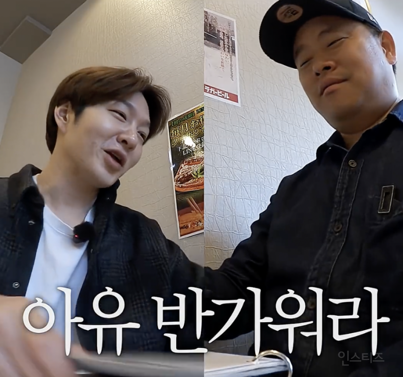 일본 긴자에서 만난 연성대 돈가스 열사 이창섭 .jpg | 인스티즈