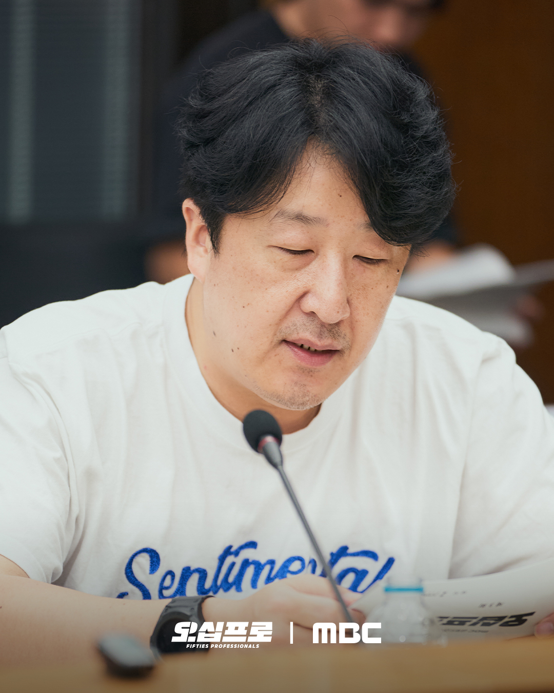 [잡담] 오십프로) 끗발 좀 날리던 세 남자가 다시 움직인다!신하균 X 오정세 X 허성태 #오십프로 대본 리딩 현장 공개📸 | 인스티즈