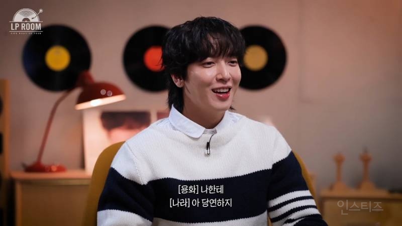 남편을 먼저 오랫동안 짝사랑했다는 장나라 | 인스티즈