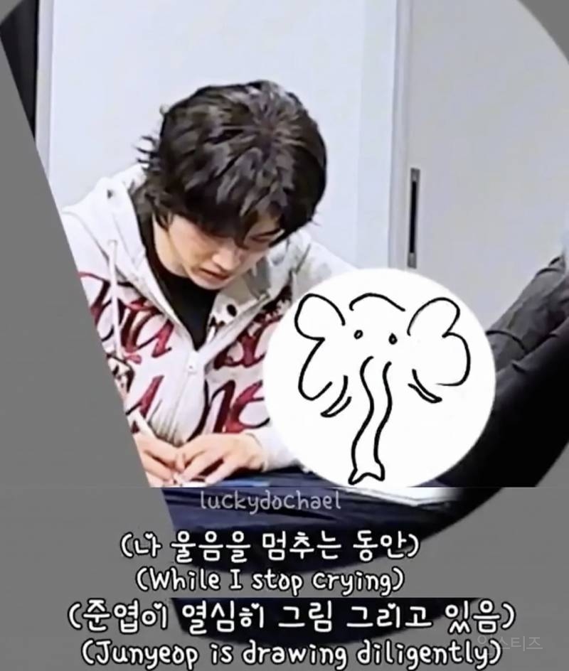 본인 안 예쁘다고 우는 팬 자존감 높여주는 남돌 실존.jpg | 인스티즈