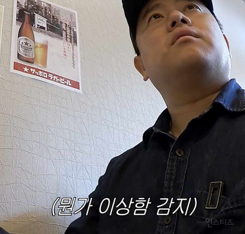 일본 긴자에서 만난 연성대 돈가스 열사 이창섭 .jpg | 인스티즈