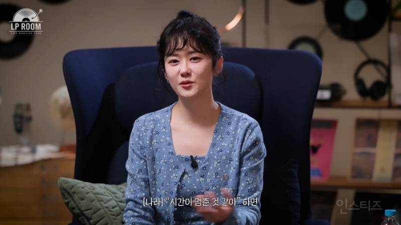 남편을 먼저 오랫동안 짝사랑했다는 장나라 | 인스티즈