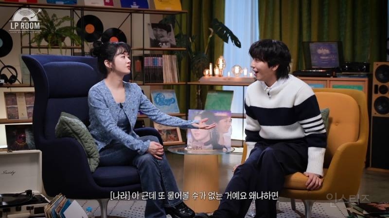 남편을 먼저 오랫동안 짝사랑했다는 장나라 | 인스티즈