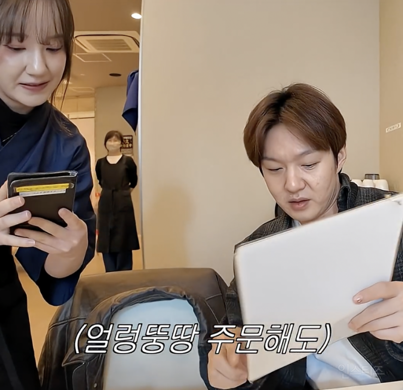 일본 긴자에서 만난 연성대 돈가스 열사 이창섭 .jpg | 인스티즈