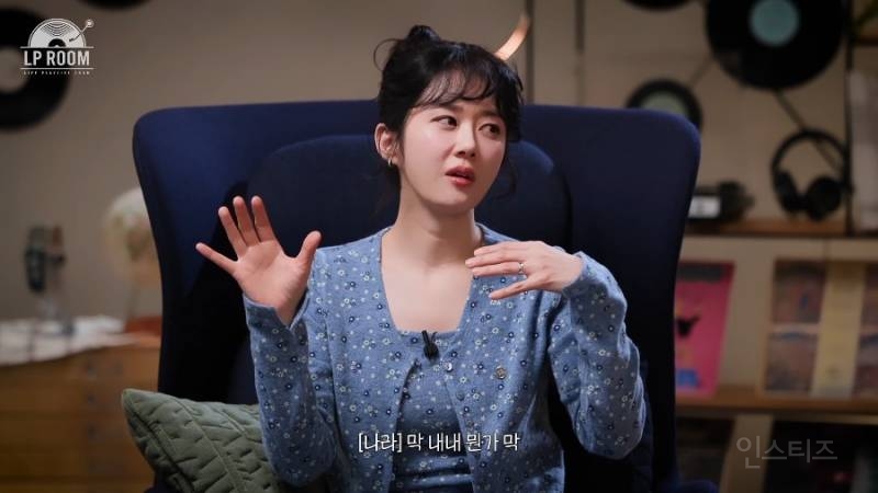 남편을 먼저 오랫동안 짝사랑했다는 장나라 | 인스티즈