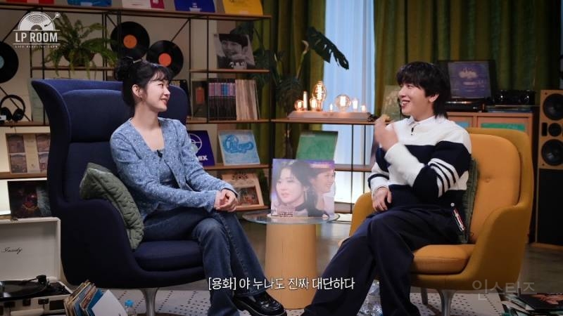 남편을 먼저 오랫동안 짝사랑했다는 장나라 | 인스티즈