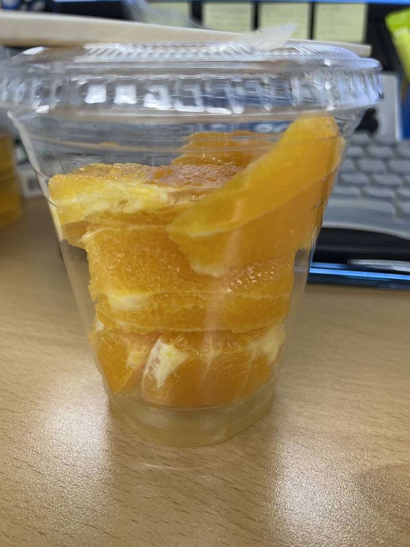 [잡담] 이거 오렌지 상한것같아 ? | 인스티즈
