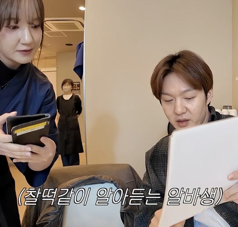 일본 긴자에서 만난 연성대 돈가스 열사 이창섭 .jpg | 인스티즈