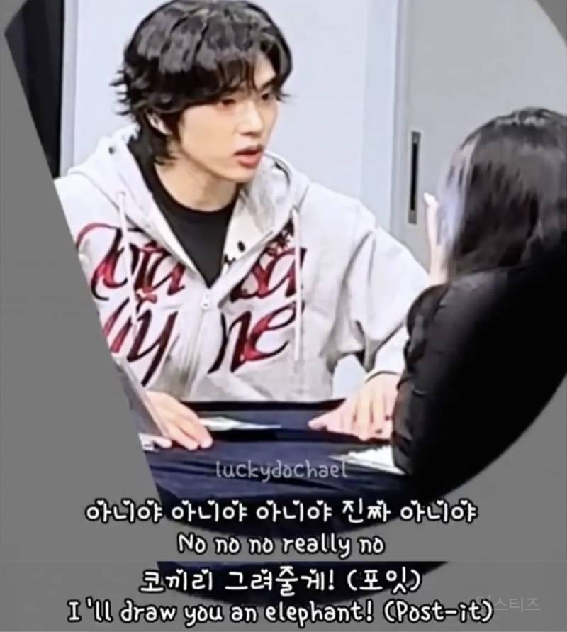 본인 안 예쁘다고 우는 팬 자존감 높여주는 남돌 실존.jpg | 인스티즈
