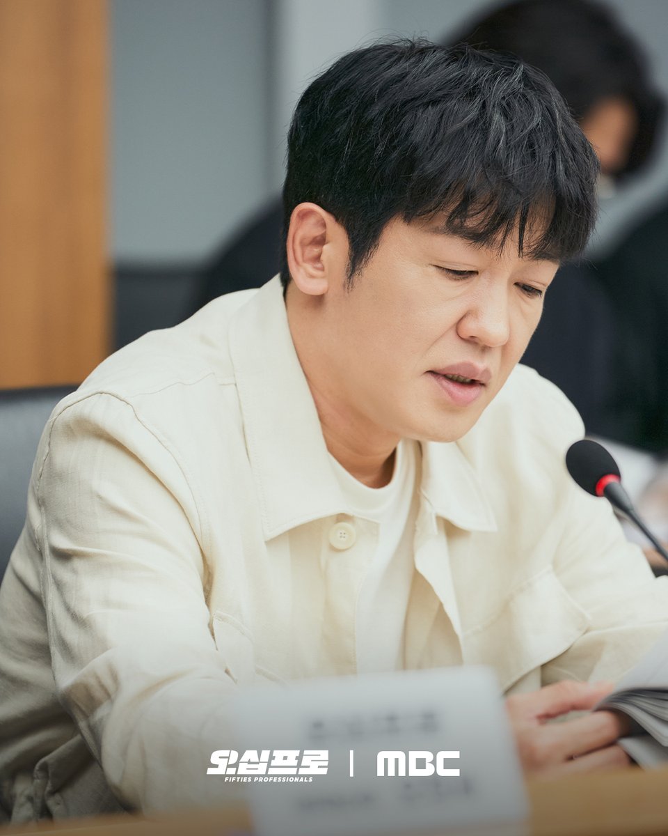 [잡담] 오십프로) 끗발 좀 날리던 세 남자가 다시 움직인다!신하균 X 오정세 X 허성태 #오십프로 대본 리딩 현장 공개📸 | 인스티즈