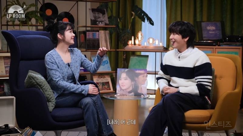 남편을 먼저 오랫동안 짝사랑했다는 장나라 | 인스티즈