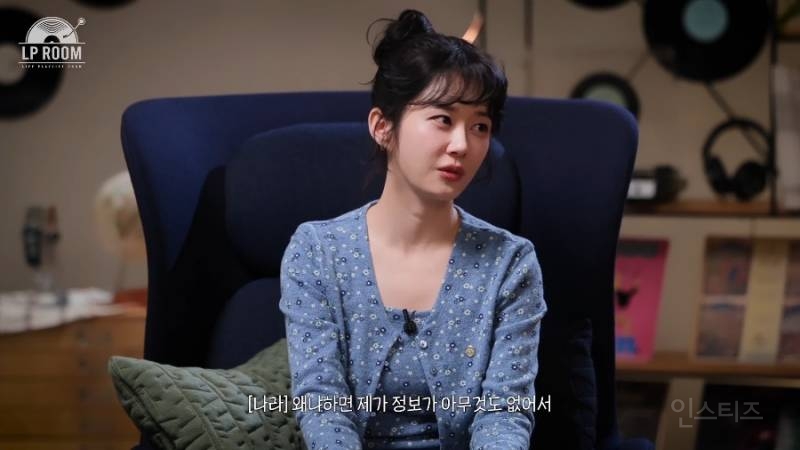 남편을 먼저 오랫동안 짝사랑했다는 장나라 | 인스티즈