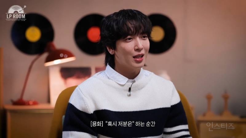 남편을 먼저 오랫동안 짝사랑했다는 장나라 | 인스티즈