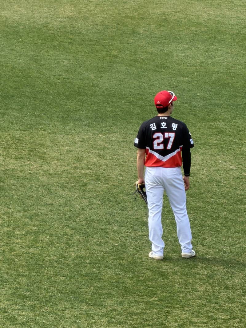 [잡담] 스윕 직관? 저예요~ | 인스티즈