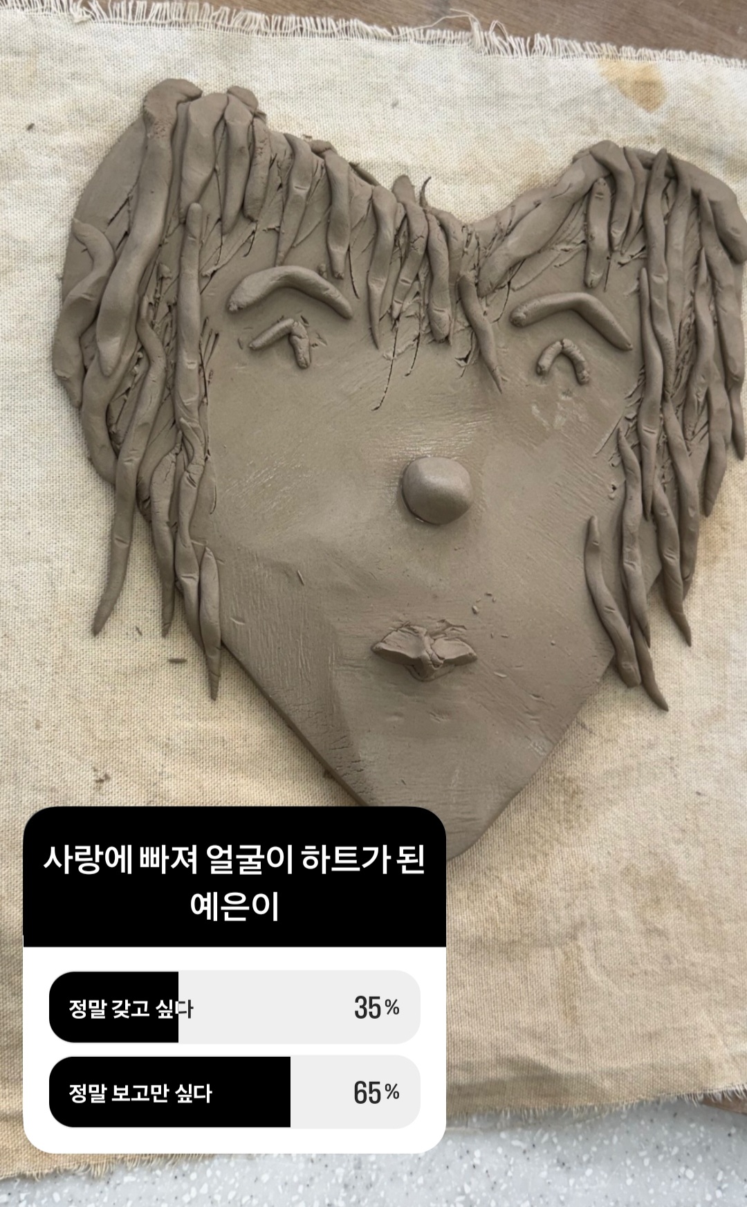 [잡담] 오늘 런닝맨 촬영 분위기 대충 알 거 같음ㅋㅋㅋㅋㅋ(런닝맨 인스타) | 인스티즈