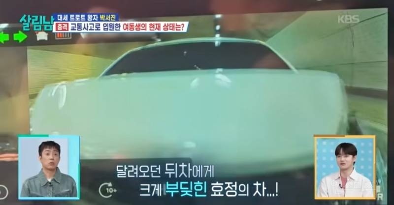 크게 교통사고나 입원한 동생 챙기는 오빠. jpg | 인스티즈