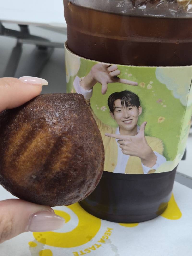 [잡담] 메가커피 버터떡 맛있네?! | 인스티즈
