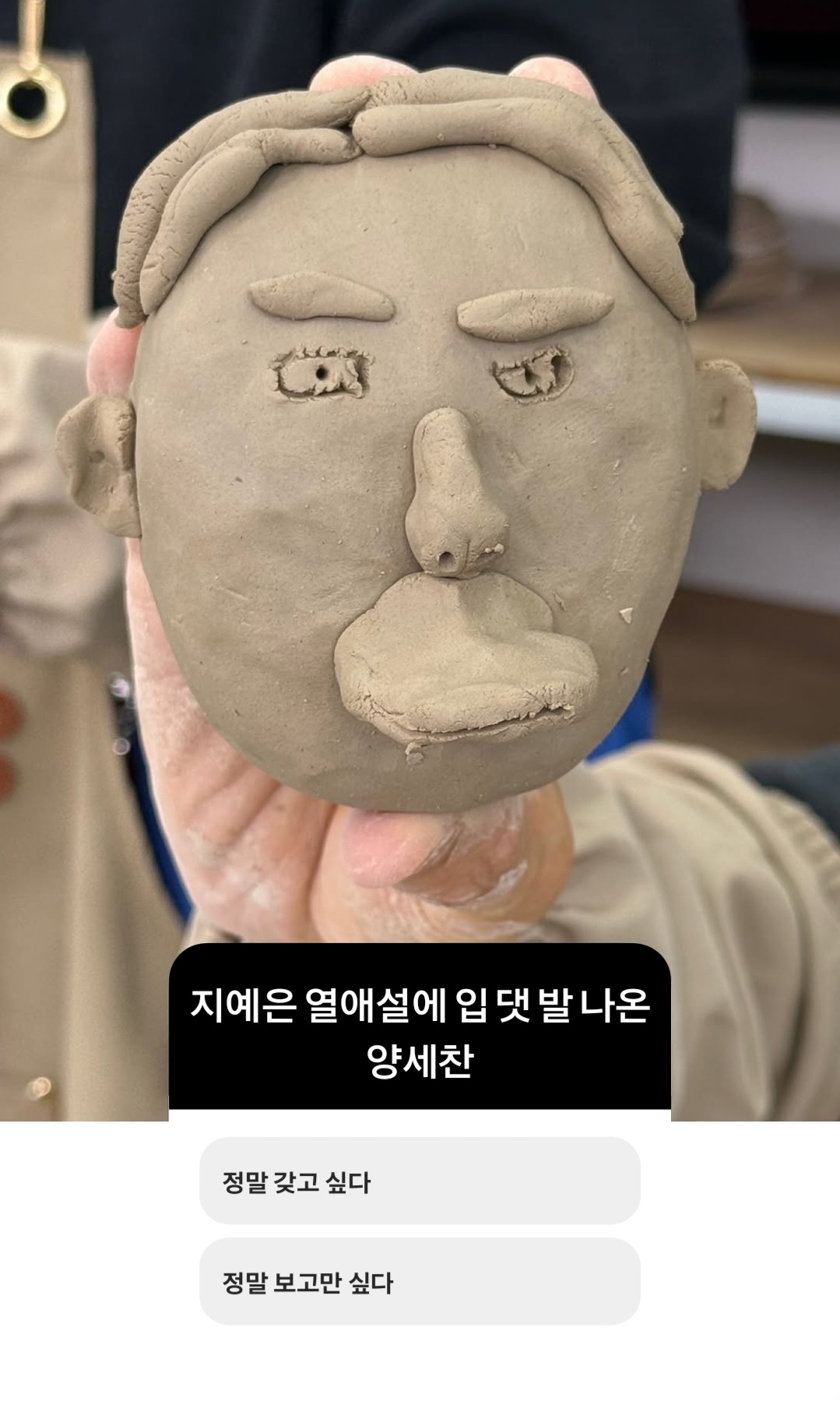 [잡담] 오늘 런닝맨 촬영 분위기 대충 알 거 같음ㅋㅋㅋㅋㅋ(런닝맨 인스타) | 인스티즈