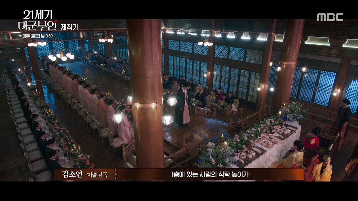 [마플] 21세기 대군부인에서 많은 사람들이 경악한 장면 | 인스티즈