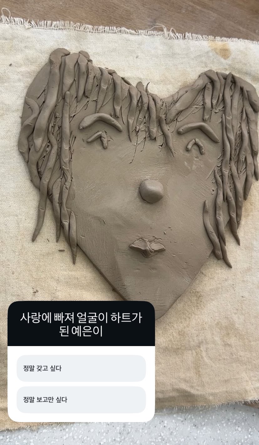 [잡담] 런닝맨 벌써 시작됐네ㅋㅋㅋㅋㅋㅋㅋㅋ | 인스티즈