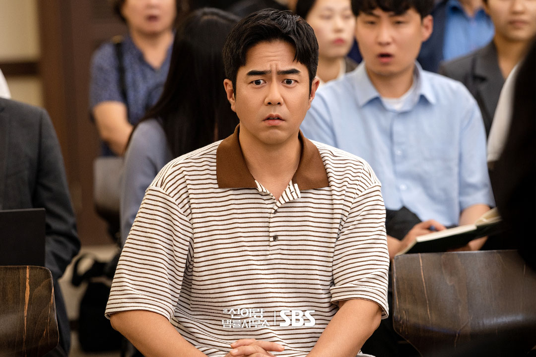 [잡담] 신이랑) 이덕화 삼킨(?) 유연석과우리 편이 된 이솜의 첫 공조⚖️✨ | 인스티즈