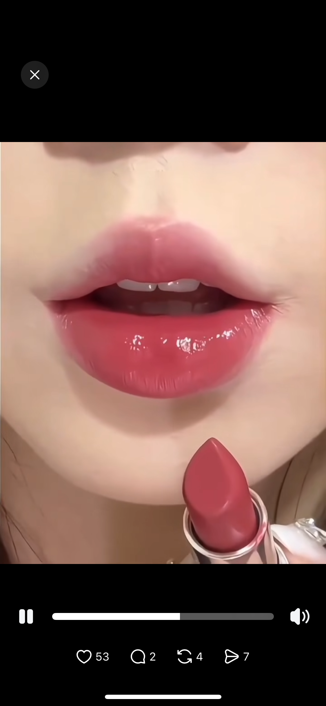 [잡담] 립 정보 좀 찾아주실 분 | 인스티즈