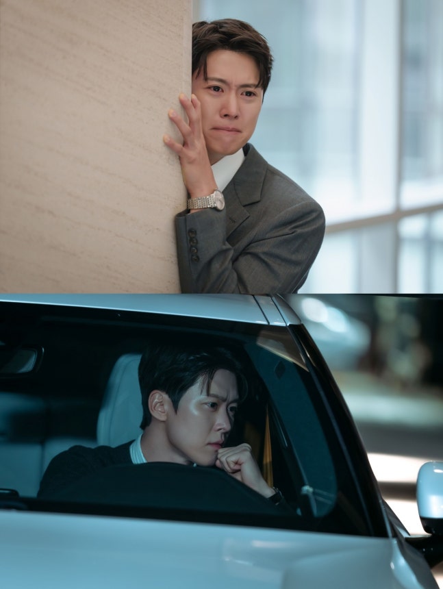 [정보/소식] 은밀한감사) 공명, 풍기문란 담당자로 좌천…짠내 폭발 에이스 (은밀한 감사) | 인스티즈