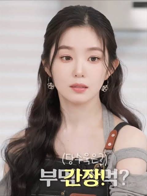 💥깜짝 .. 경상도에서 탕수육과 파전을 먹는 방법 (feat 아이린) | 인스티즈