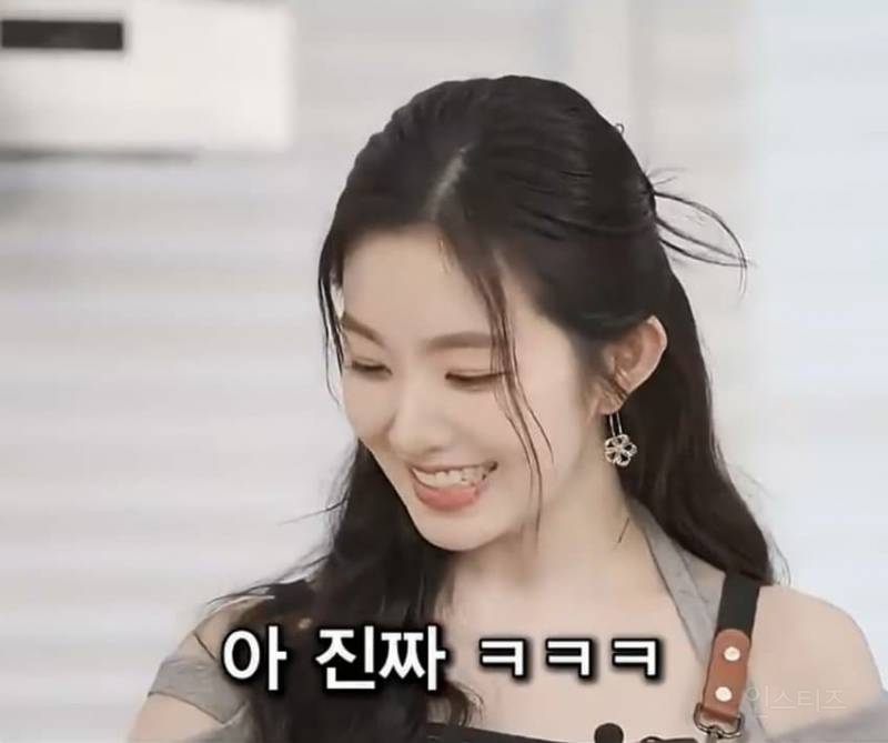 💥깜짝 .. 경상도에서 탕수육과 파전을 먹는 방법 (feat 아이린) | 인스티즈