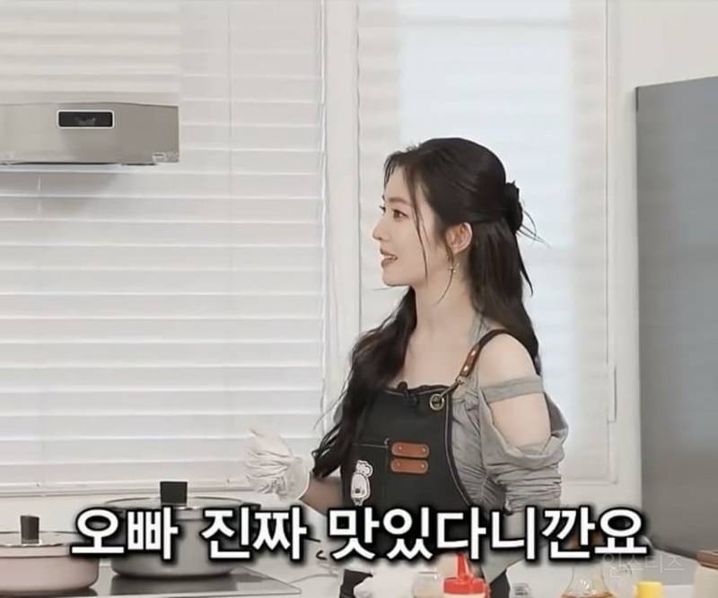 💥깜짝 .. 경상도에서 탕수육과 파전을 먹는 방법 (feat 아이린) | 인스티즈