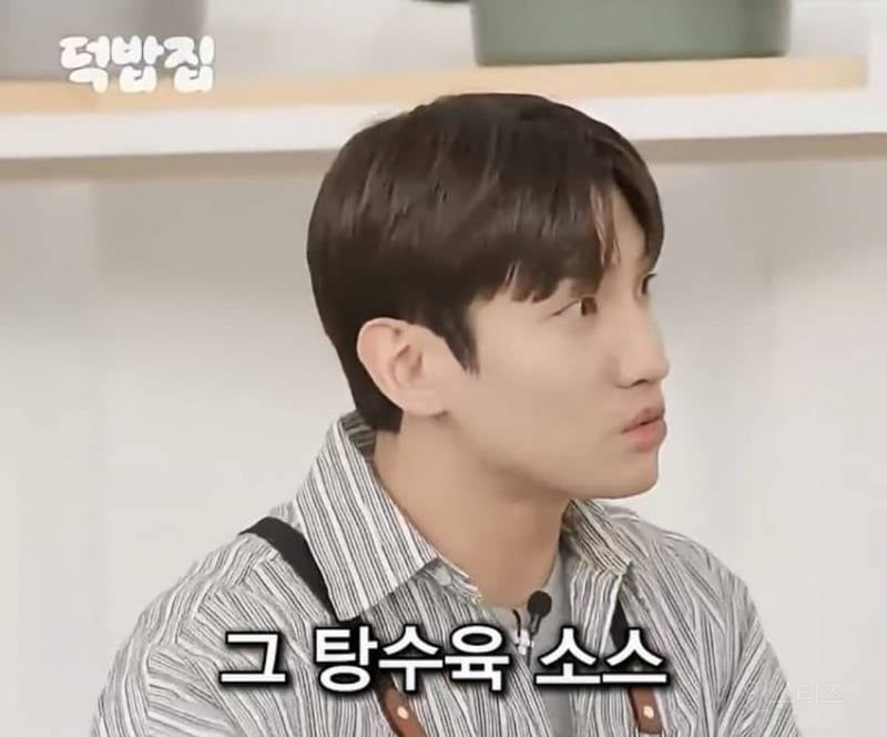 💥깜짝 .. 경상도에서 탕수육과 파전을 먹는 방법 (feat 아이린) | 인스티즈