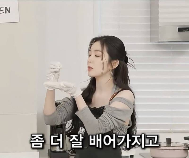 💥깜짝 .. 경상도에서 탕수육과 파전을 먹는 방법 (feat 아이린) | 인스티즈