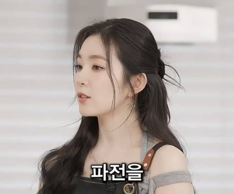 💥깜짝 .. 경상도에서 탕수육과 파전을 먹는 방법 (feat 아이린) | 인스티즈