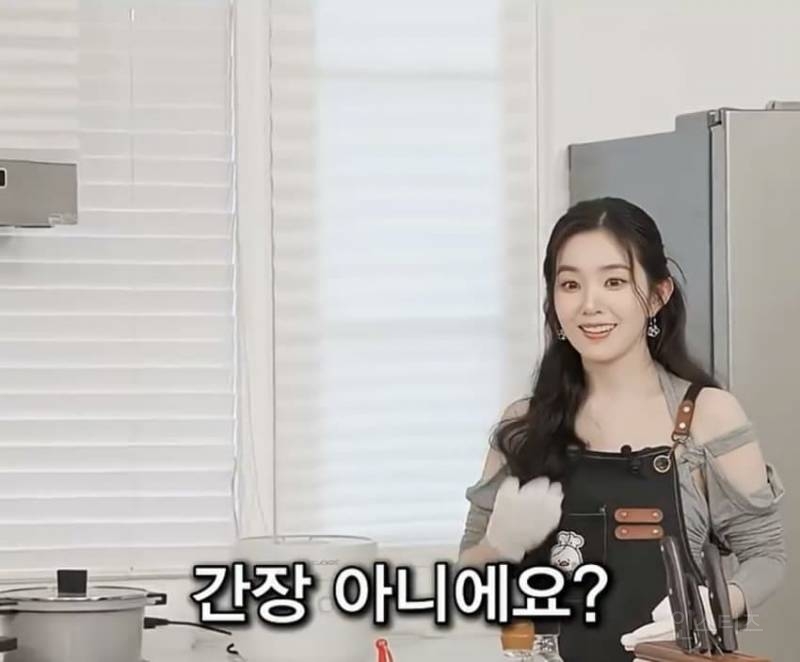 💥깜짝 .. 경상도에서 탕수육과 파전을 먹는 방법 (feat 아이린) | 인스티즈