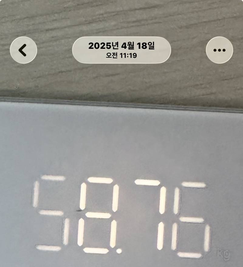 [잡담] 나 1년동안 5키로 뺌 …… 칭찬해줘 한 번만…💕💕💕🥹 | 인스티즈