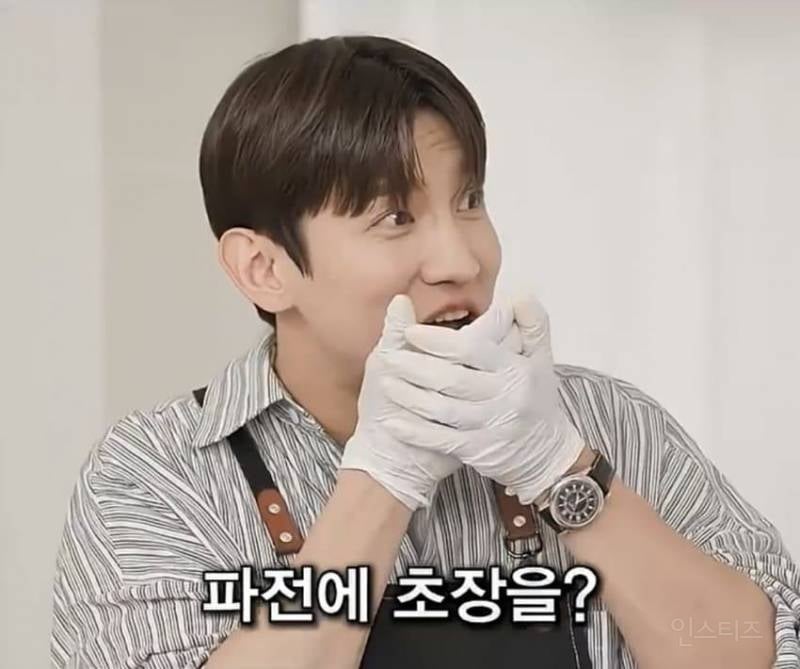💥깜짝 .. 경상도에서 탕수육과 파전을 먹는 방법 (feat 아이린) | 인스티즈