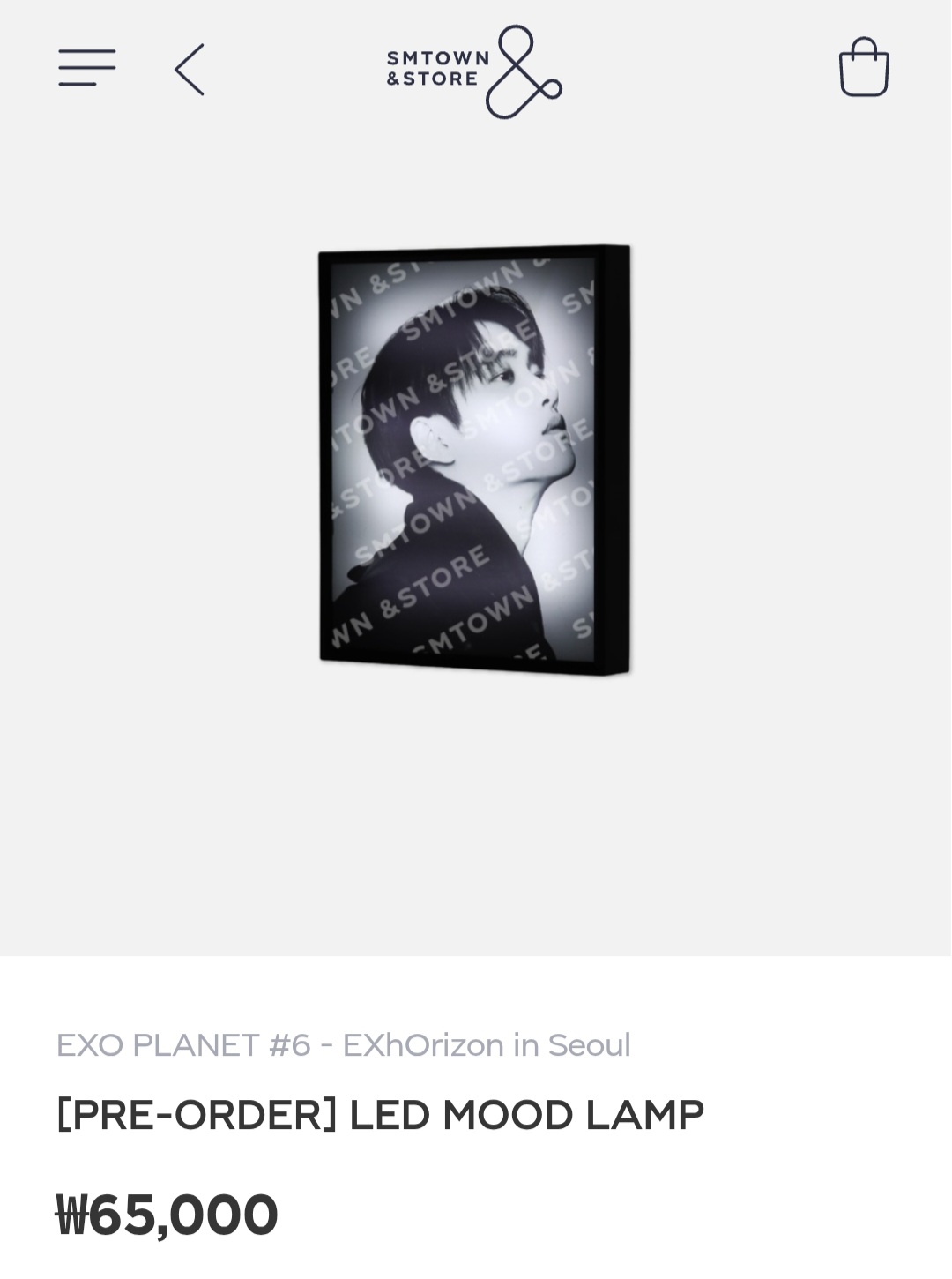 [잡담] 와 엑소 무드 램프 넘 좋다 | 인스티즈