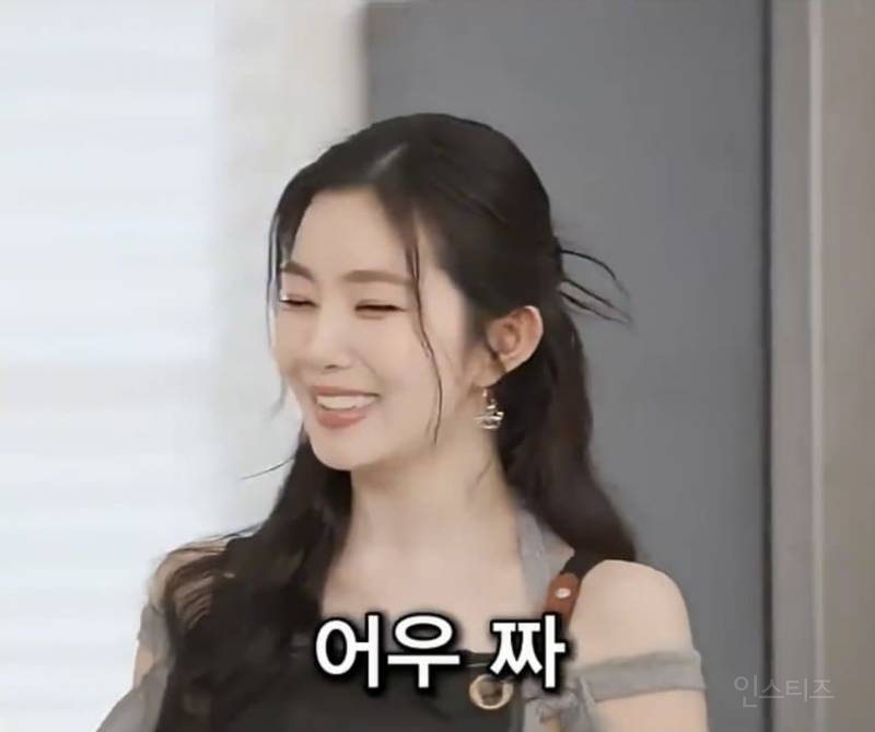 💥깜짝 .. 경상도에서 탕수육과 파전을 먹는 방법 (feat 아이린) | 인스티즈