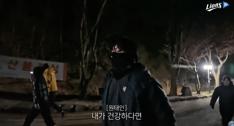 [잡담] 내가 건강하다면 우승할수 있다!!!!!! | 인스티즈