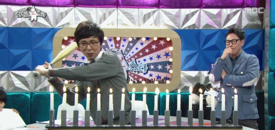 [마플] 김국진 하고싶다 | 인스티즈