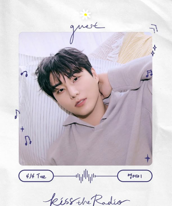 [미디어] 폭풍오열 하차 2년만…데이식스 영케이, 내일(14일) '키스더라디오' 뜬다 | 인스티즈