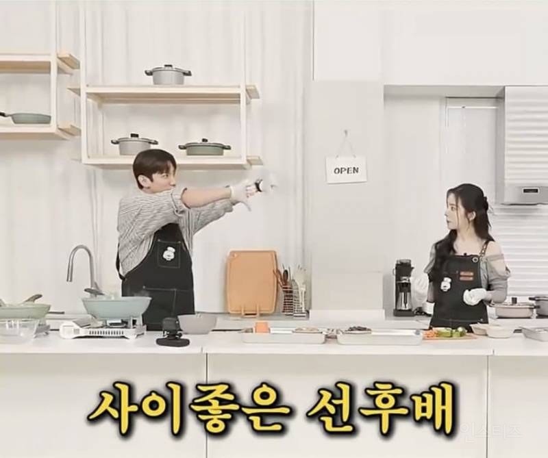 💥깜짝 .. 경상도에서 탕수육과 파전을 먹는 방법 (feat 아이린) | 인스티즈