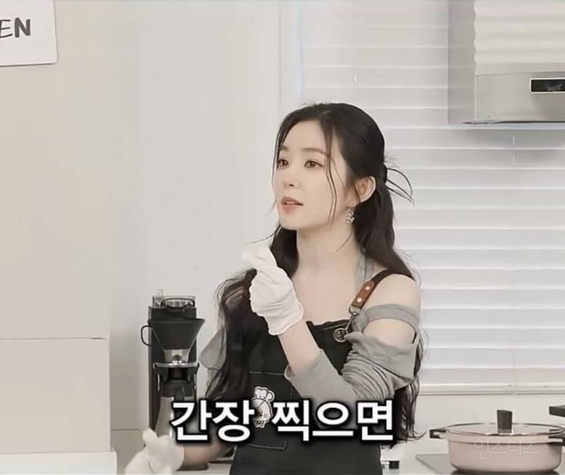 💥깜짝 .. 경상도에서 탕수육과 파전을 먹는 방법 (feat 아이린) | 인스티즈