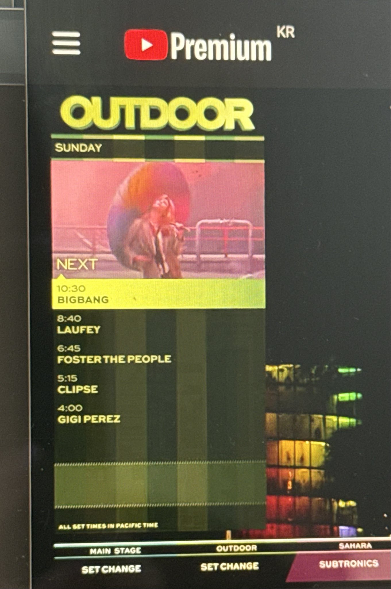 [잡담] 빅뱅 코첼라 NEXT 화면ㅠㅠ | 인스티즈