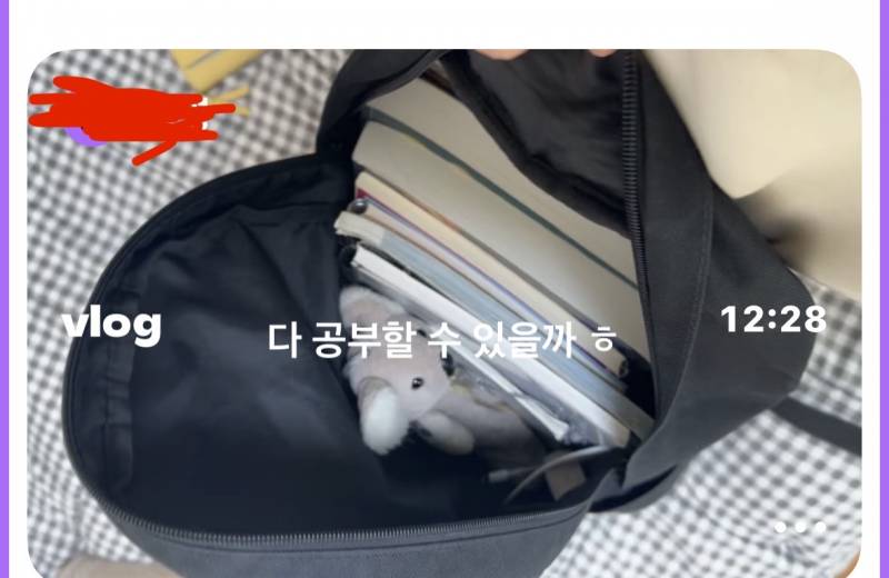 [잡담] 일상 브이로그 setlog에 빠짐 진심추천💙💙💙 | 인스티즈