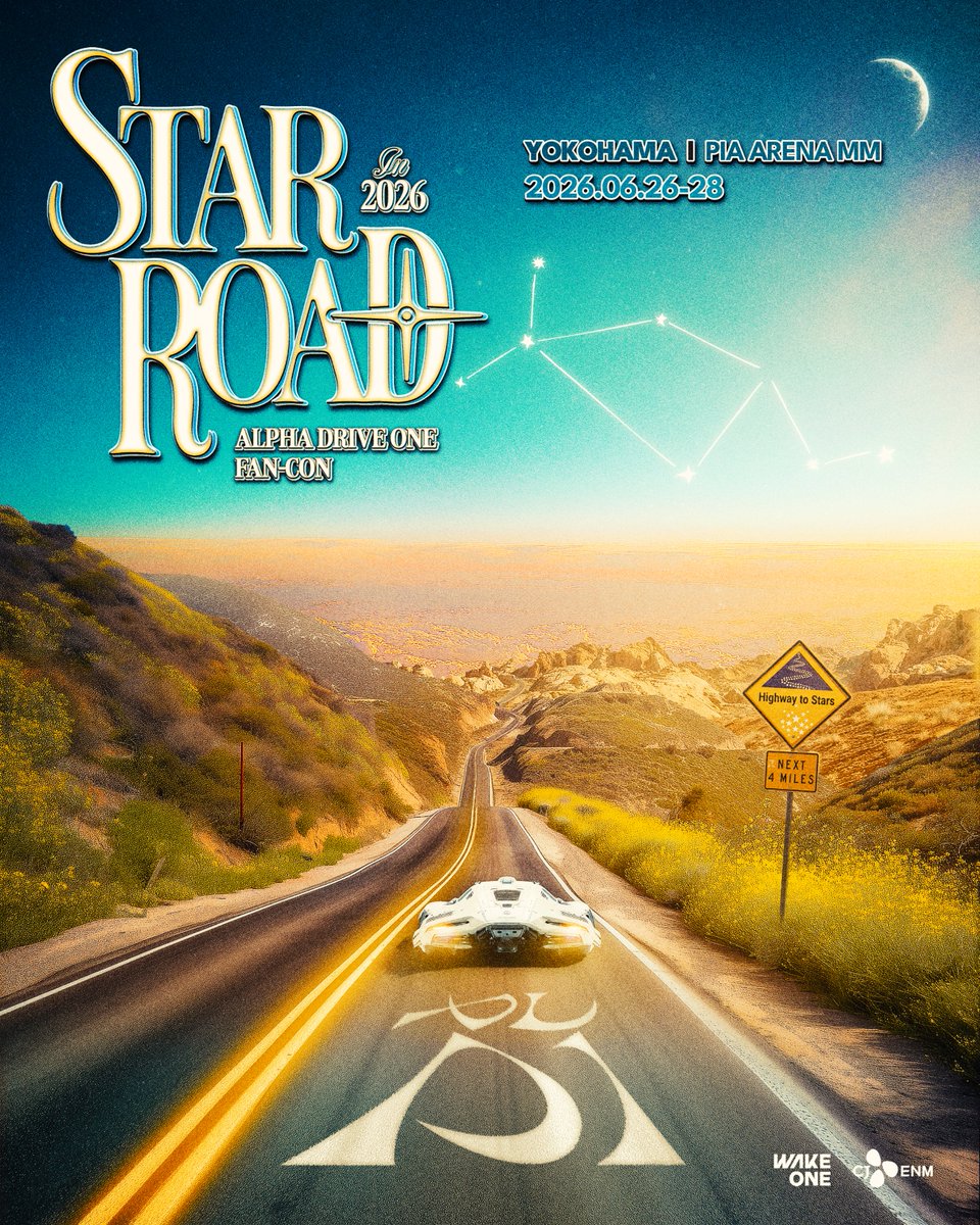 [마플] 디테일 하다고 반응 좋은 알디원 팬콘서트 일본 포스터 | 인스티즈