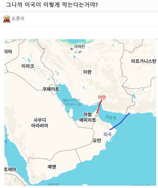 [잡담] 미친거아님? | 인스티즈