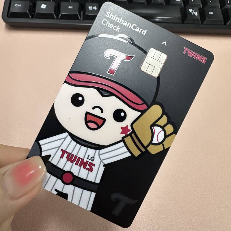 [잡담] 카드 새로 만들었어 어때 | 인스티즈