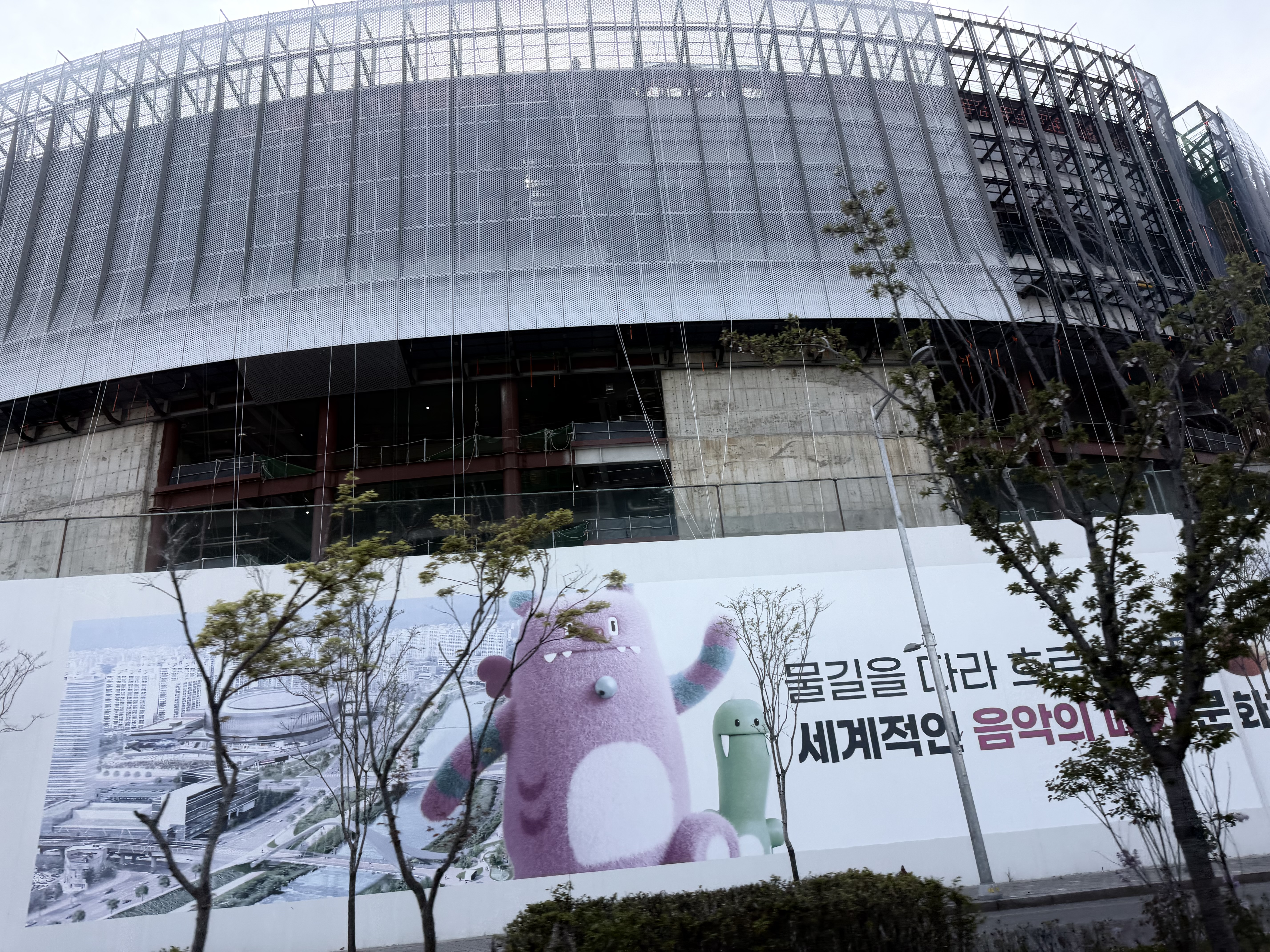 [잡담] 창동아레나 현상황 | 인스티즈